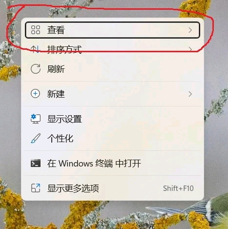 86768