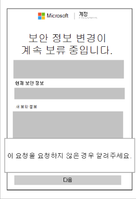 https://learn-attachment.microsoft.com/api/attachments/8f4e27af-2bc5-4461-883a-7e47aa53522d?platform=QnA