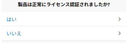 ユーザーの画像