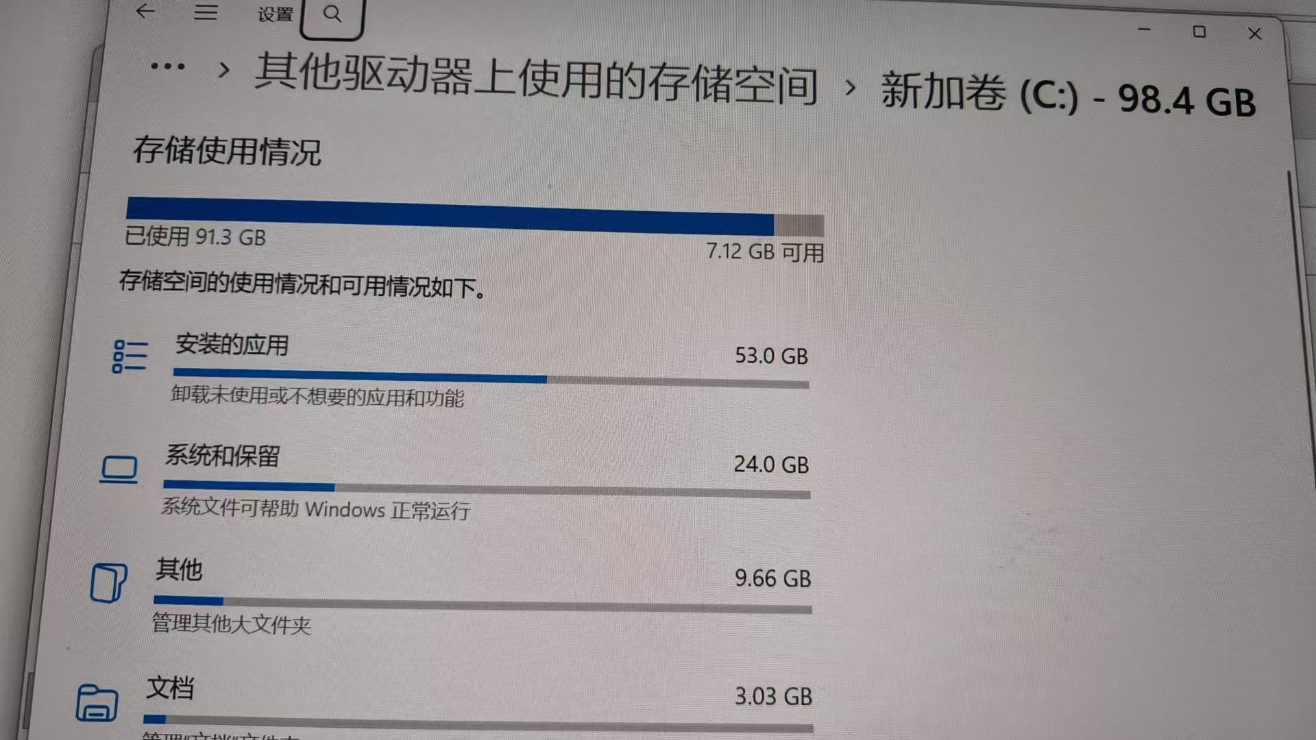 cgi-bin_mmwebwx-bin_webwxgetmsgimg_&MsgID=3132930418807291555&skey=@crypt_fb578072_538f152829ec3fd7a7e47537d10ee37e&mmweb_appid=wx_webfilehelper