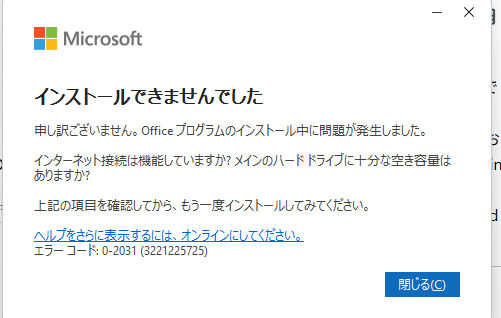 ユーザーの画像