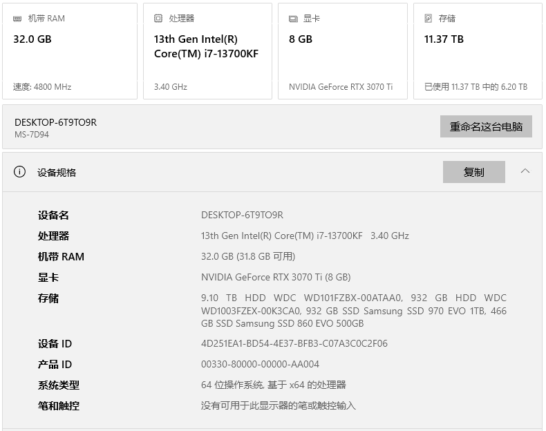 AUA@K~SXFIUJ4M$FJTT1G@N