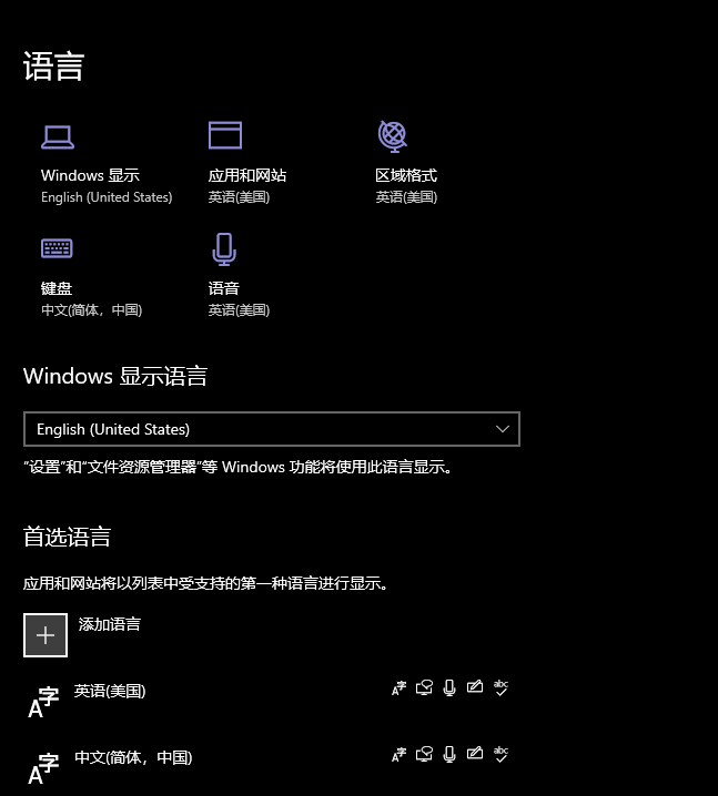 用户的图像