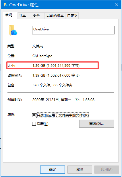 1.39GB
