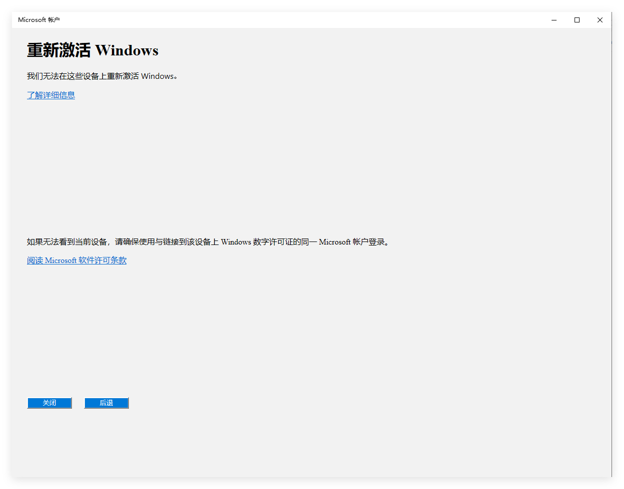 QQ_1783656386058