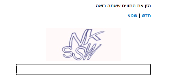 תמונת המשתמש