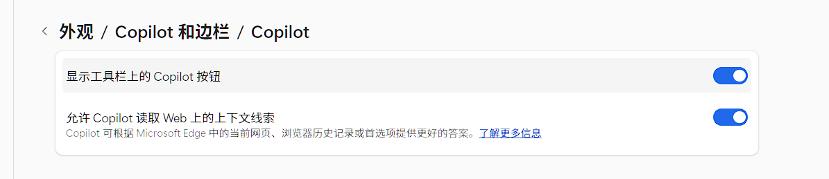 20251104141350_139_17