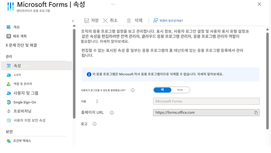 사용자의 이미지