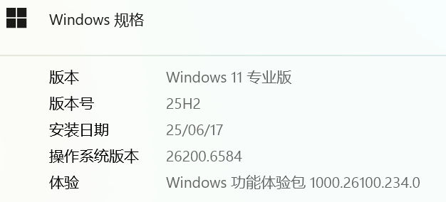 用户的图像