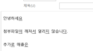사용자의 이미지
