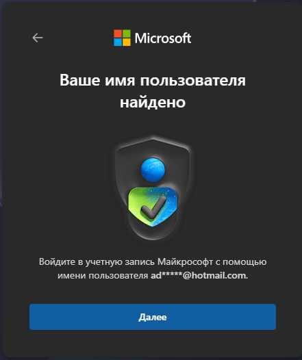 Пользовательское изображение