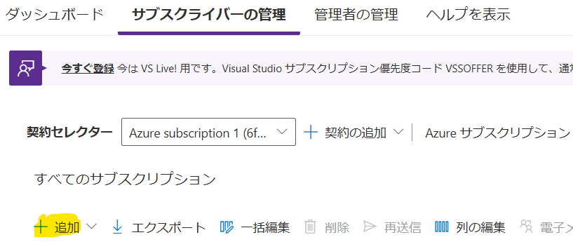 ユーザーの画像