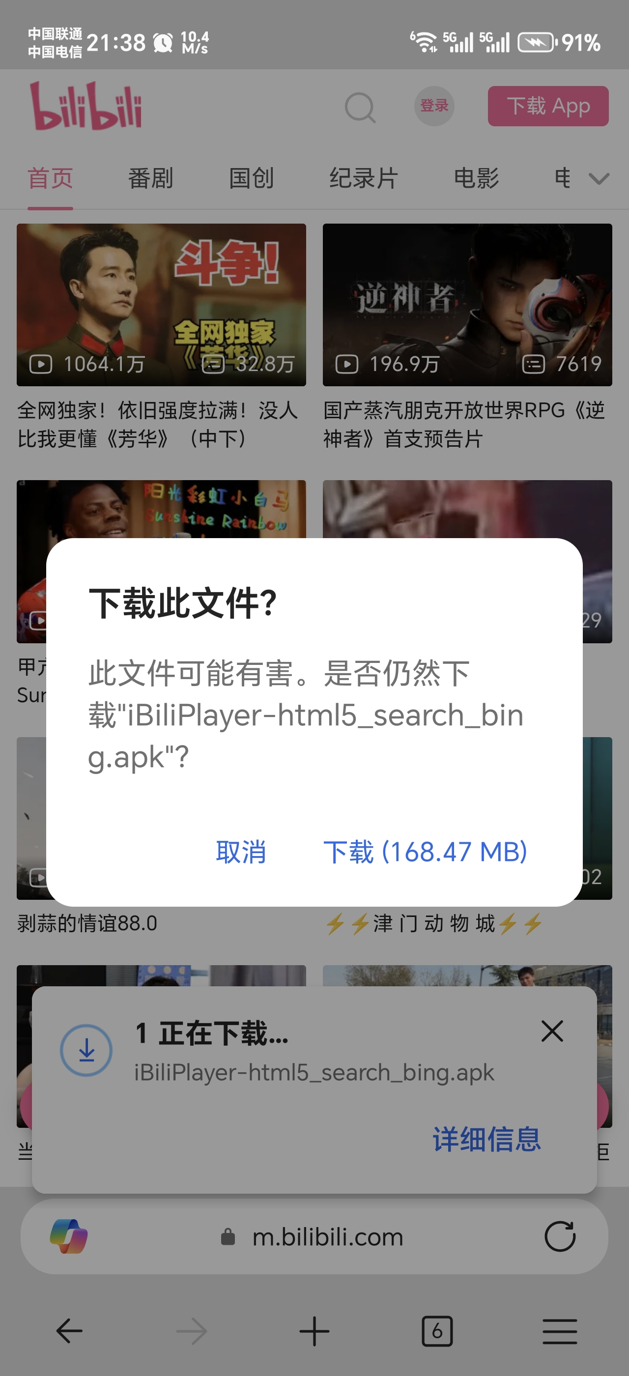 563396f7bf8f35fc283e15effd0173ae