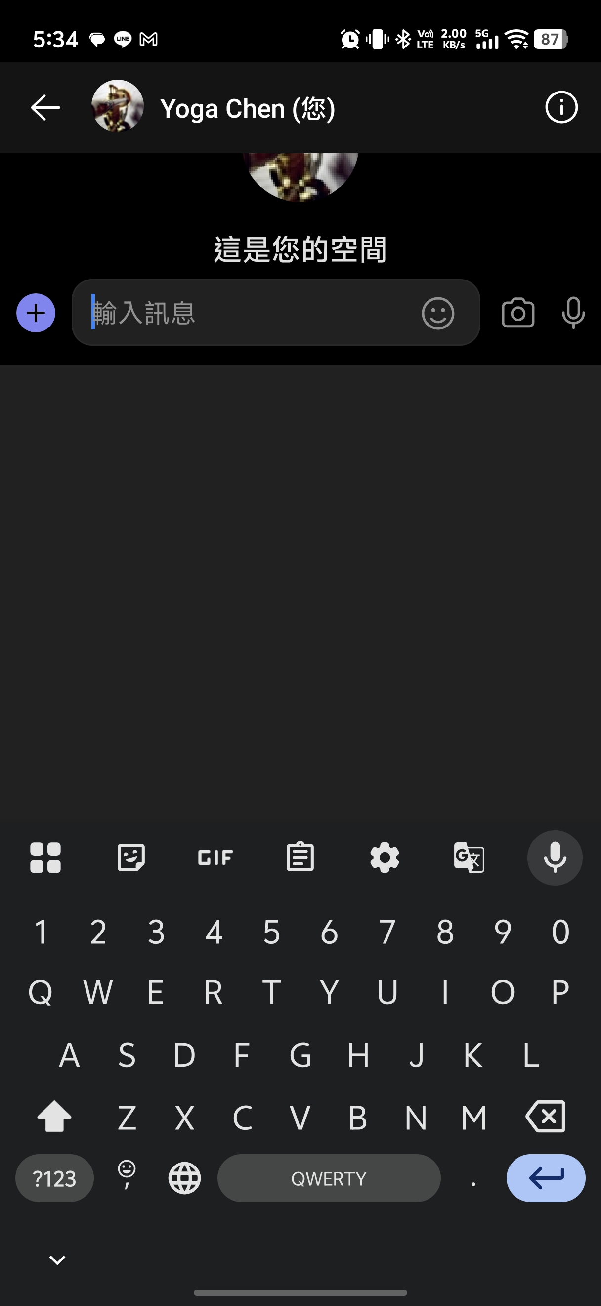 1000016575