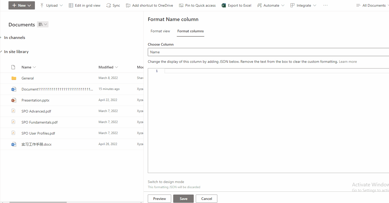 namewrap
