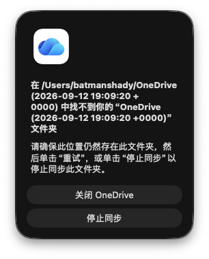 截屏2026-09-16 23.15.44
