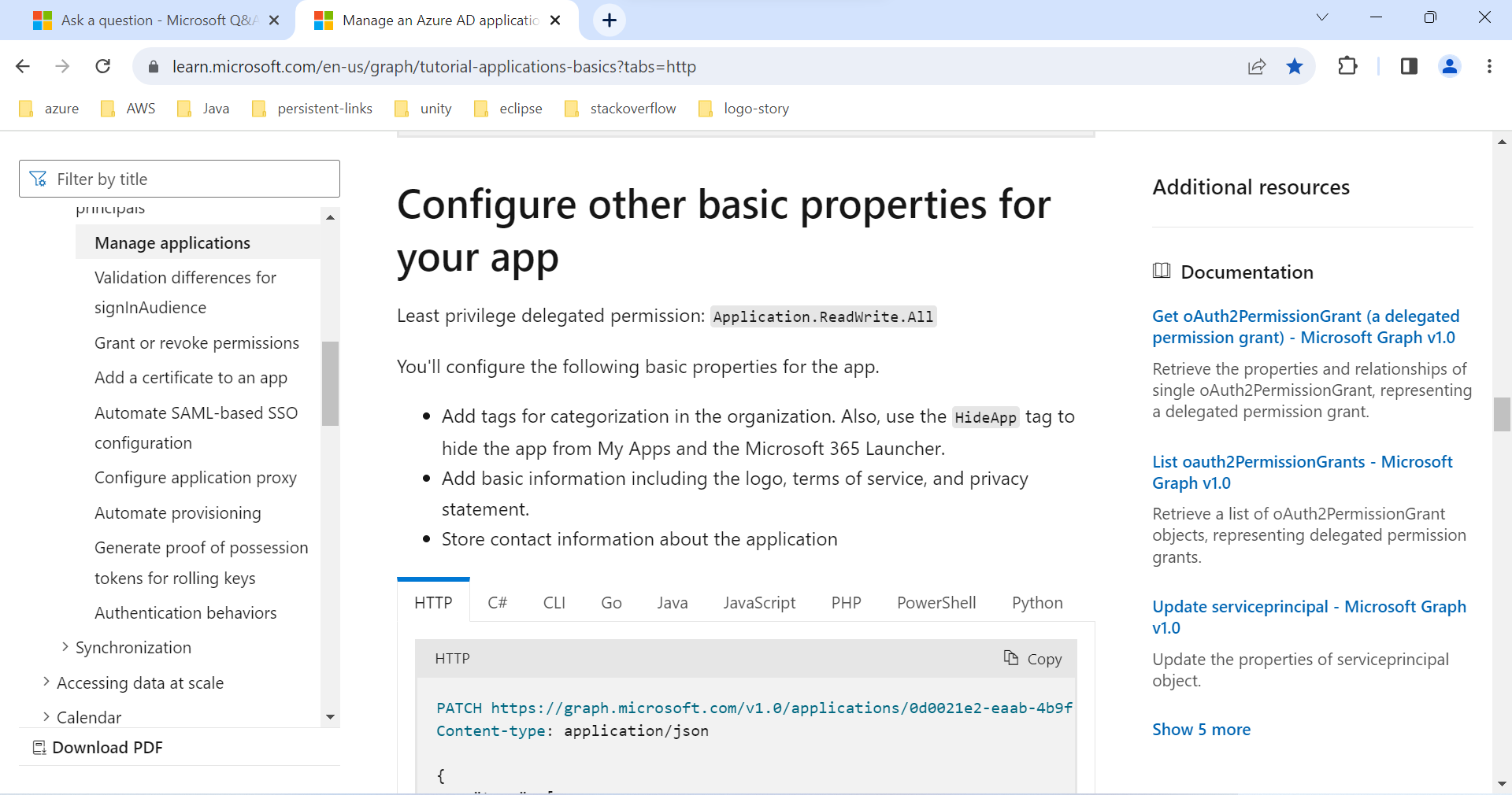 patch-call image