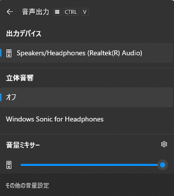 ユーザーの画像