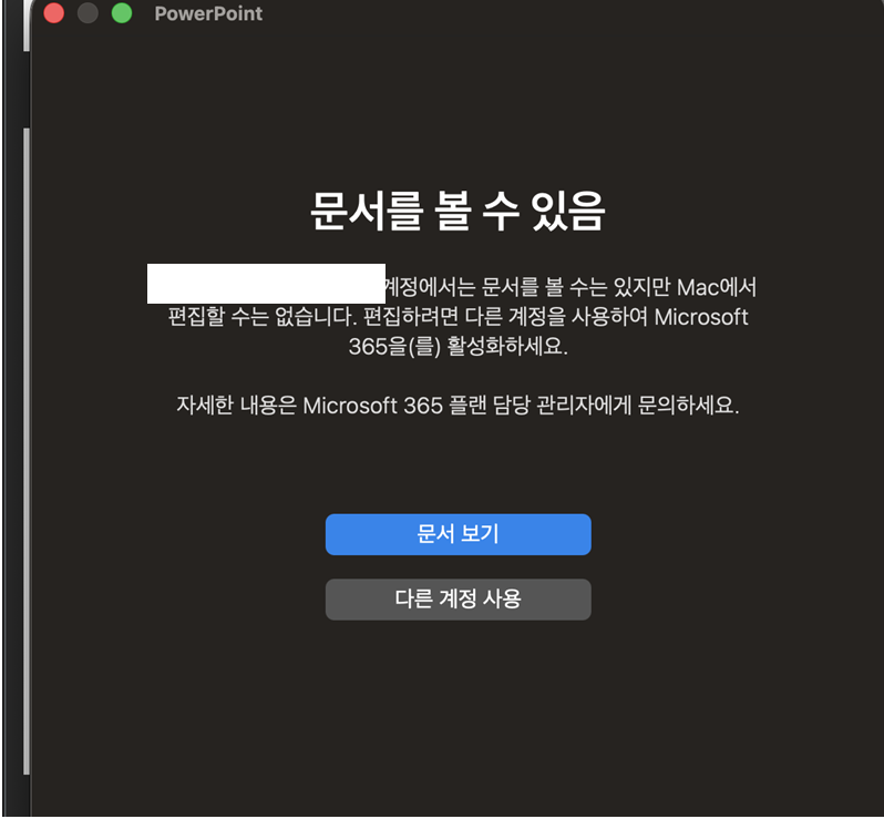 사용자의 이미지