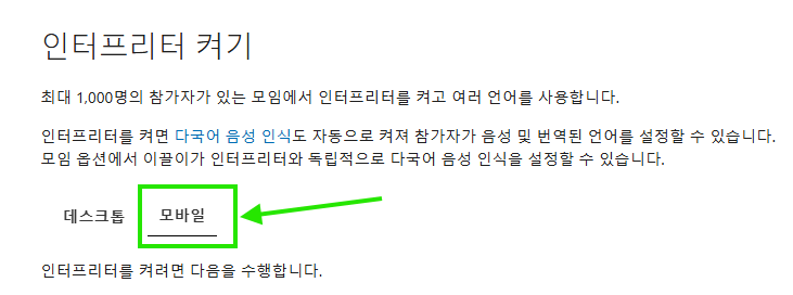 사용자의 이미지