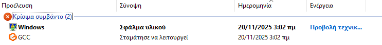 User's image