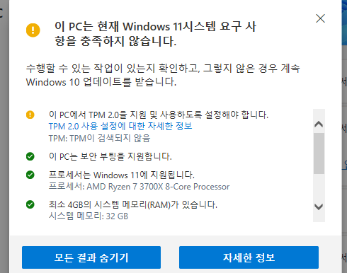 사용자의 이미지