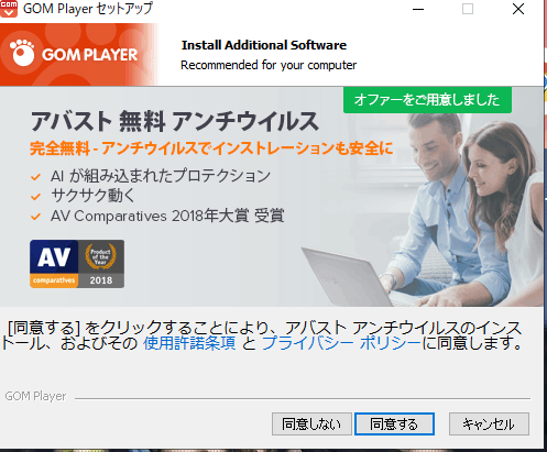 Windows11アップデートでofficeソフトが入れ替わった - Microsoft Q&A