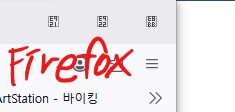 화면 캡처 2026-08-06 132411