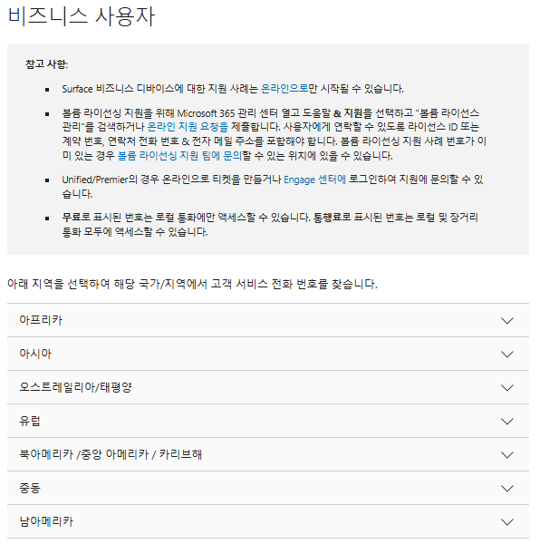 사용자의 이미지