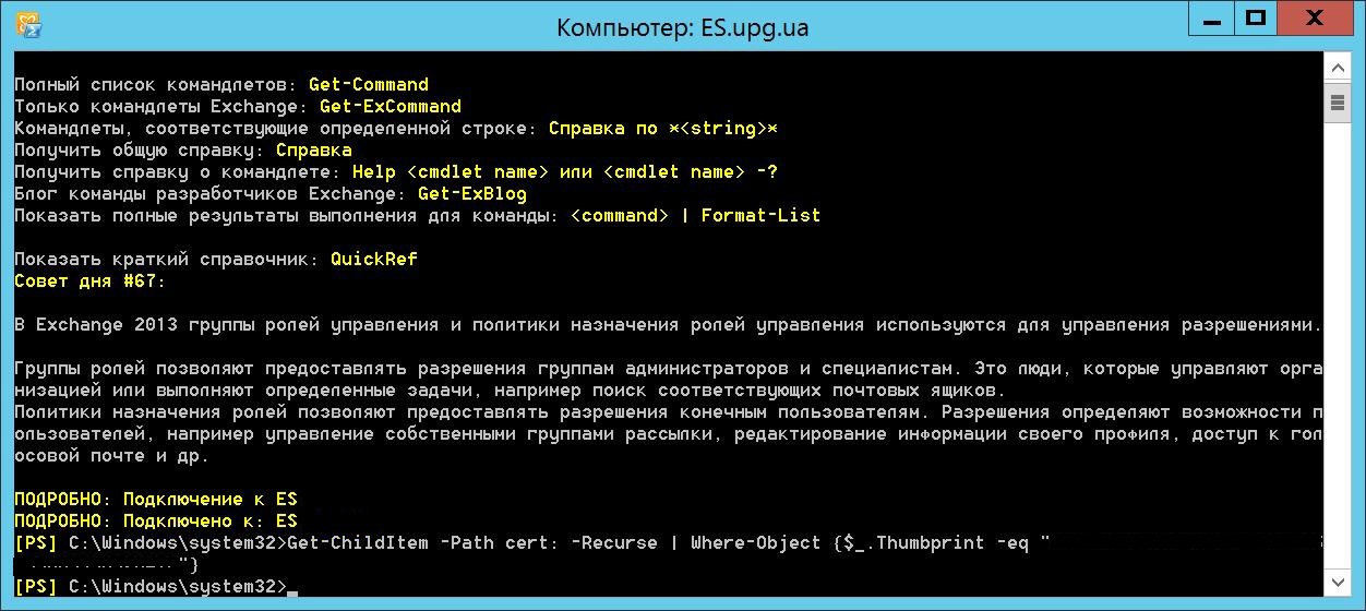 0-02-05-f4a6efe749528cdafd452998813824780097008cbf8efda9c8218e86a5d13d5a_a5ffb218e882abb7