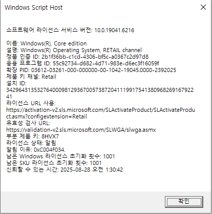 캡처