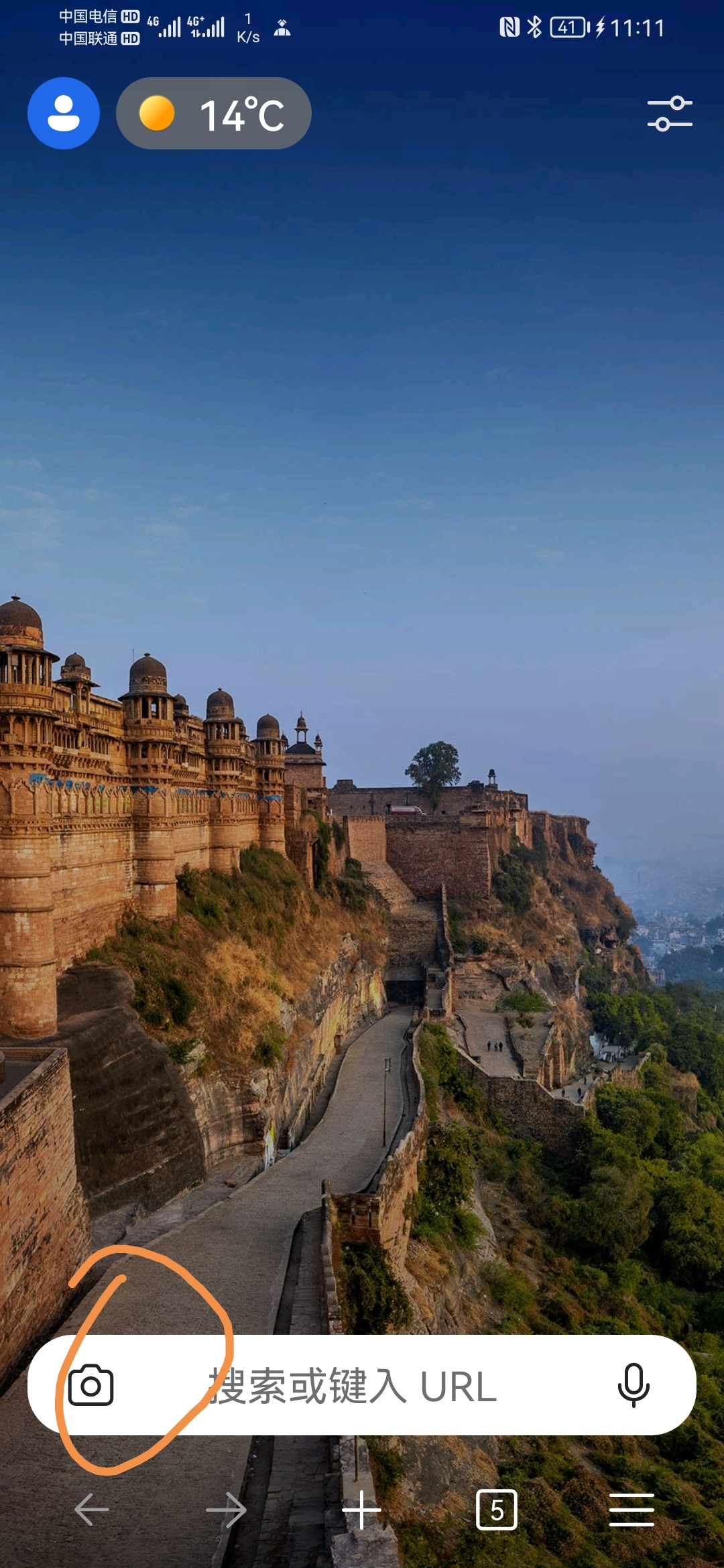 Screenshot_20251126_111120