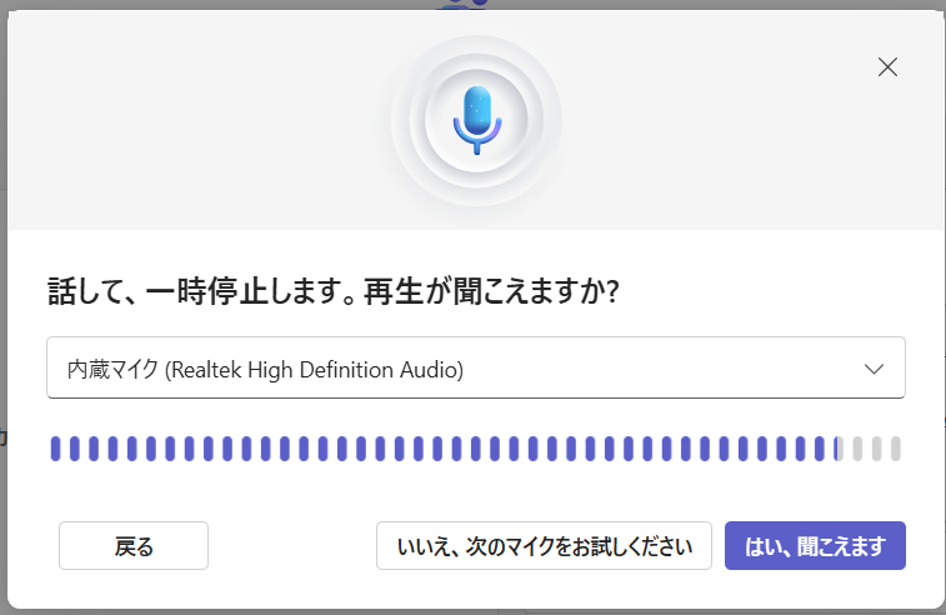 ユーザーの画像