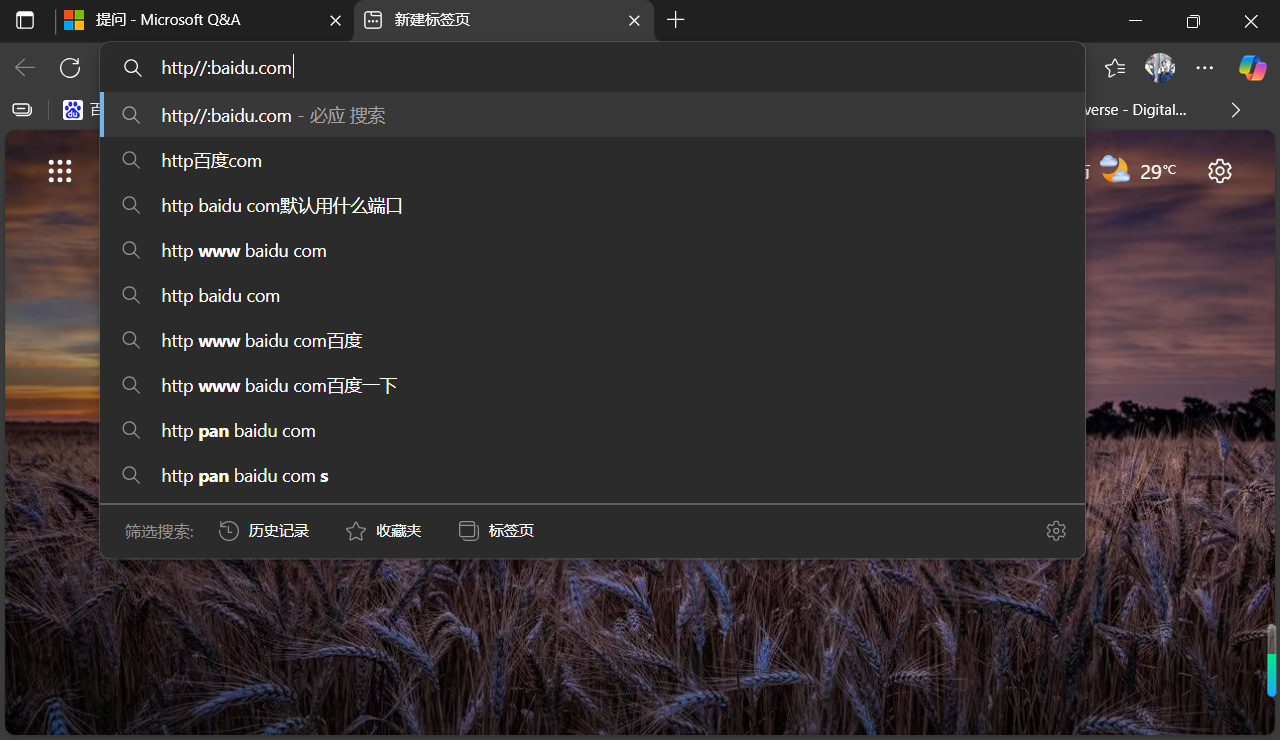 cc46bdc04538d55d743bfd8f16c1ed1