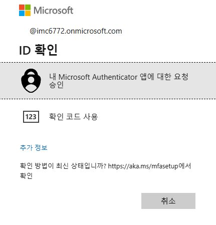 사용자의 이미지