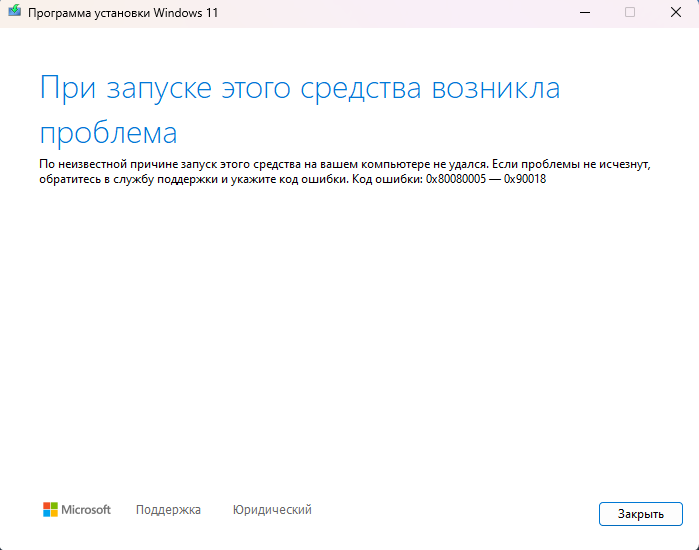 Пользовательское изображение