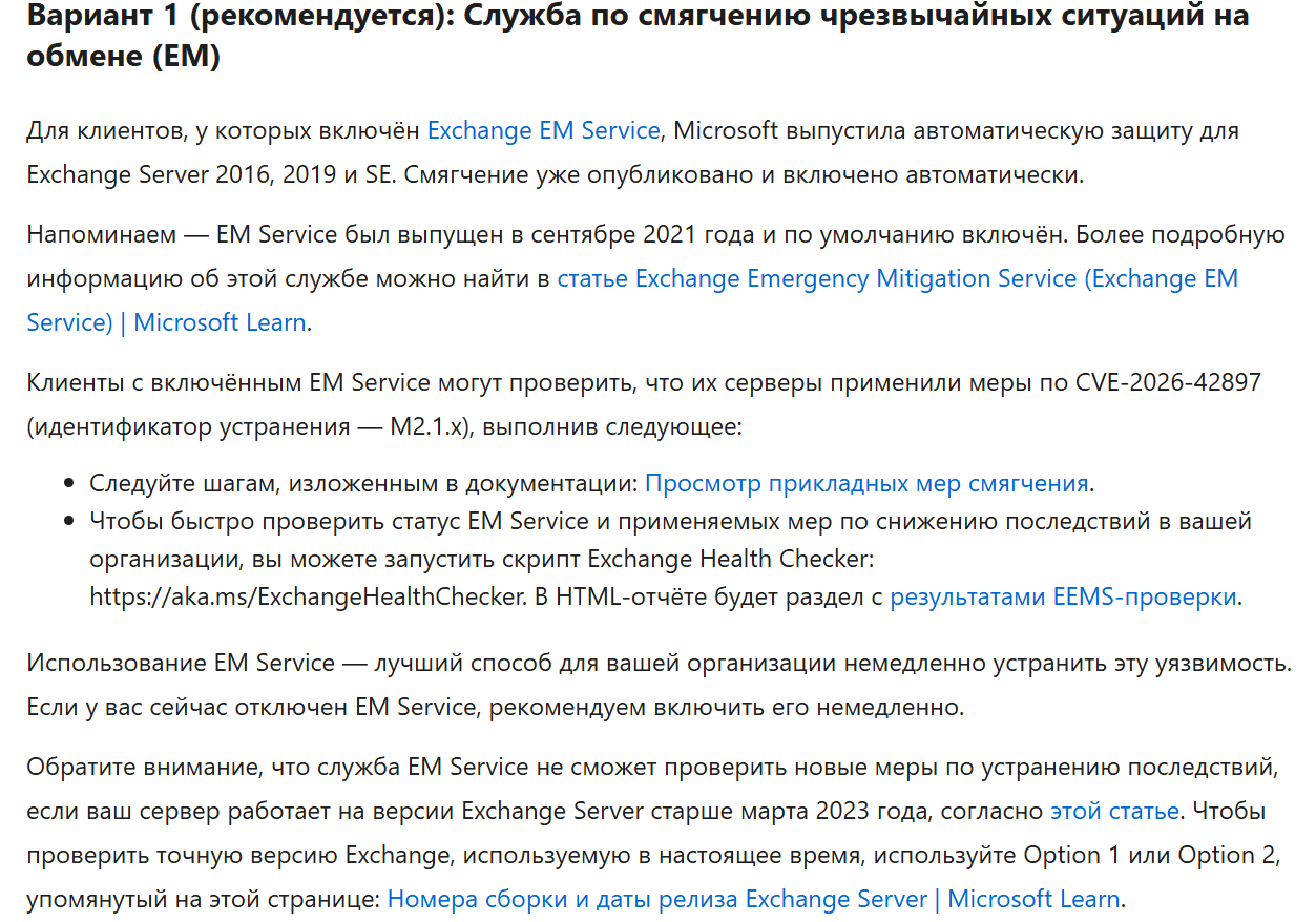 Пользовательское изображение