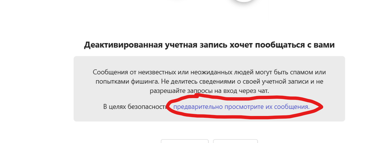 Пользовательское изображение
