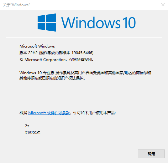 452C85D62B719423D8C3DA052D6BFF0E