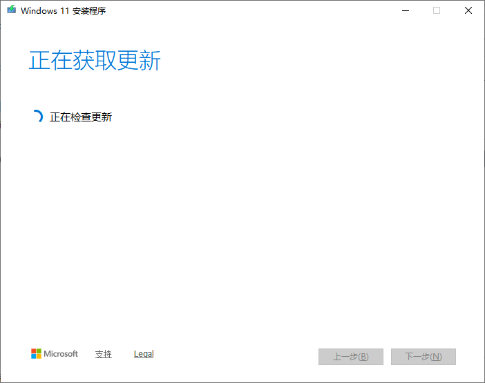 PixPin_2026-01-23_09-27-26