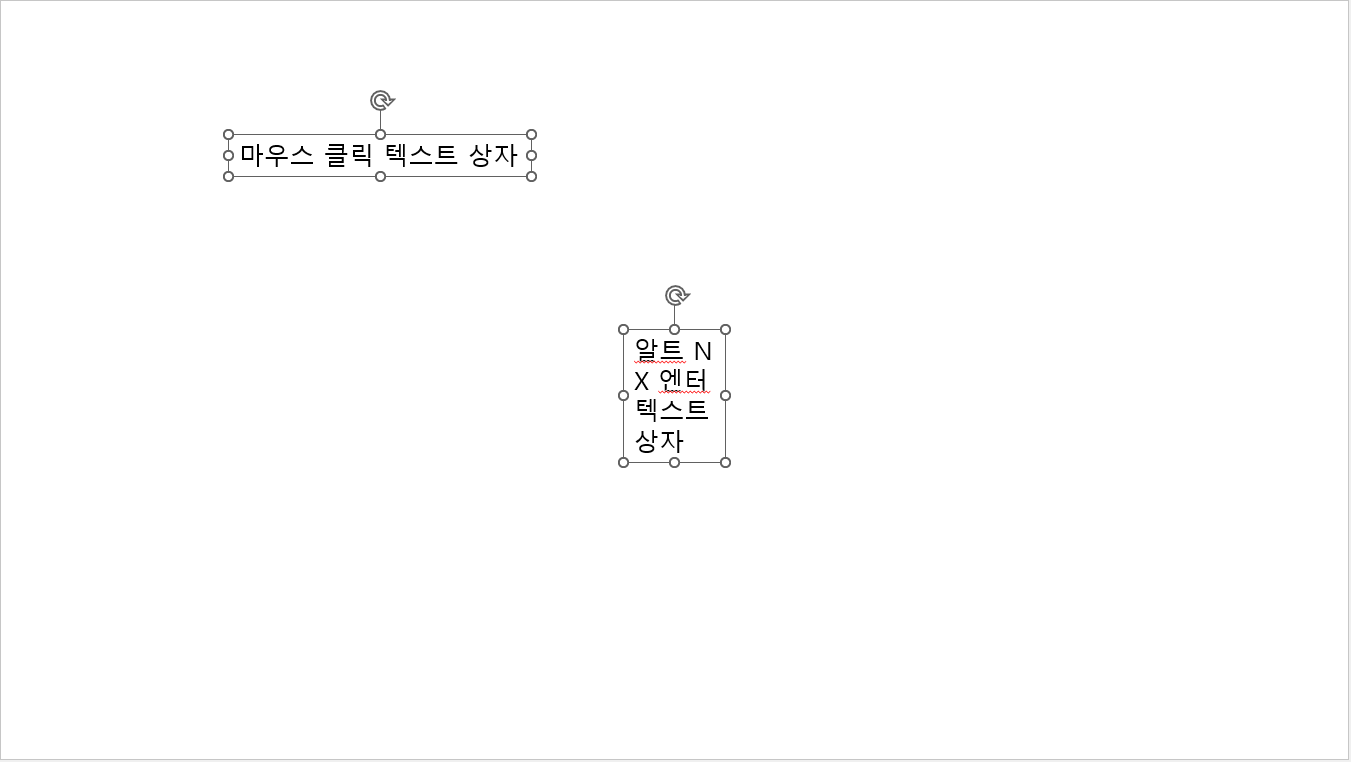사용자의 이미지