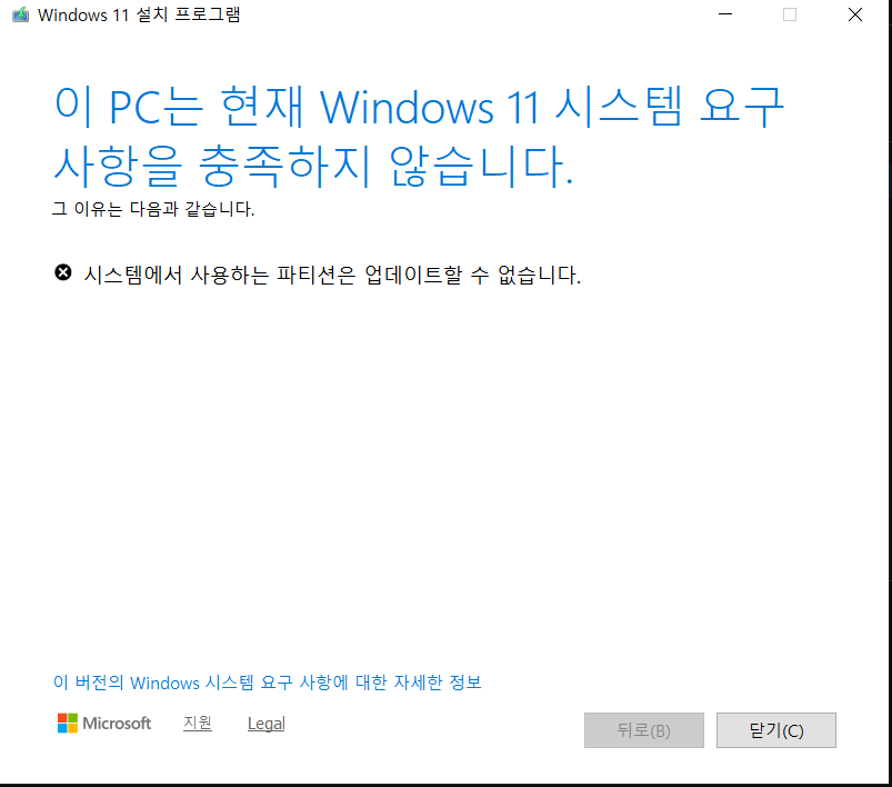 사용자의 이미지