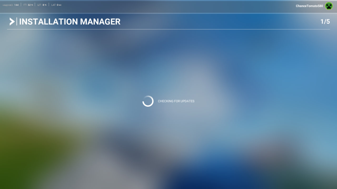 Пользовательское изображение