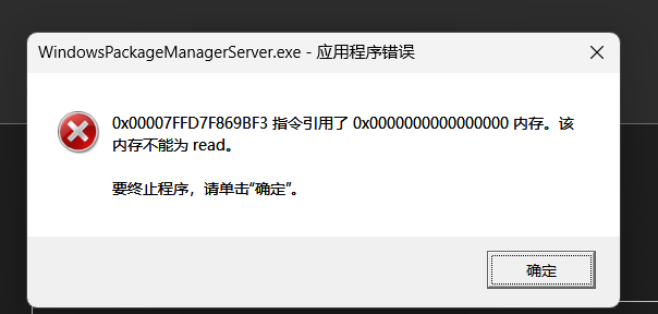 用户的图像