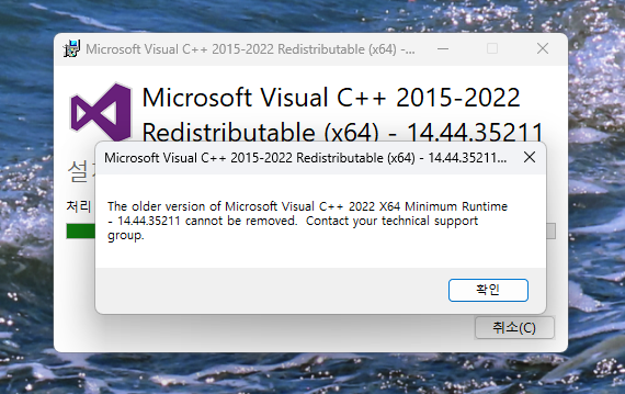 microsoft visual c++ runtime - Microsoft Q&A
