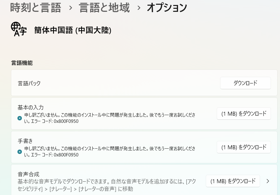 {6C05B026-3E35-4625-87B6-9A86BF777C3A}