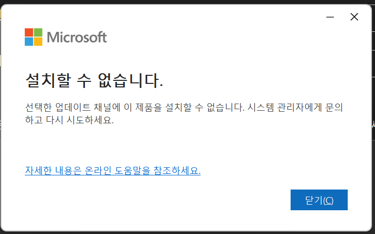 화면 캡처 2026-01-08 105923