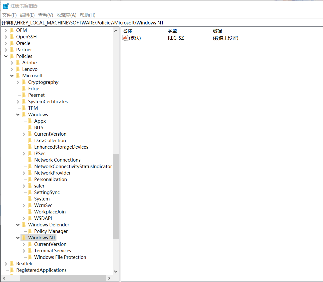Windows Update已经下载完windows 11的更新，不想更新了如何去掉更新包？ Microsoft Qanda 