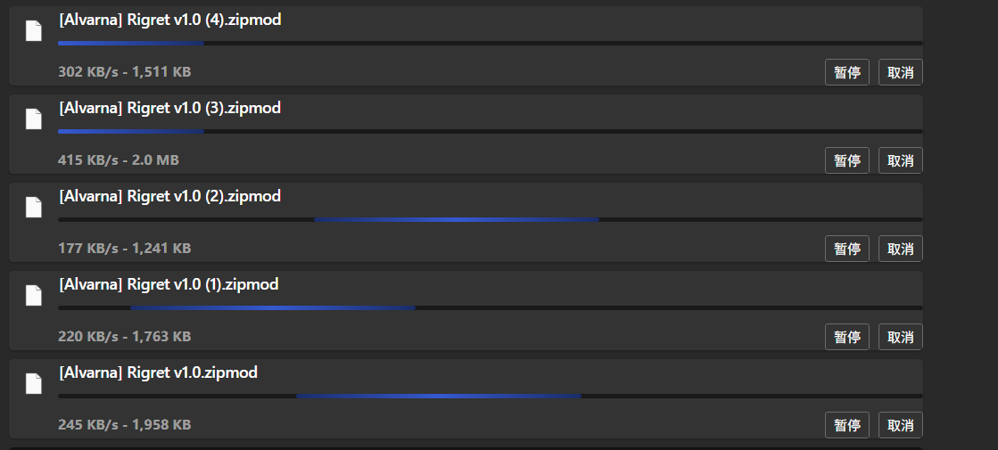 My download progress bar has changed, and I don't like this and want to ...