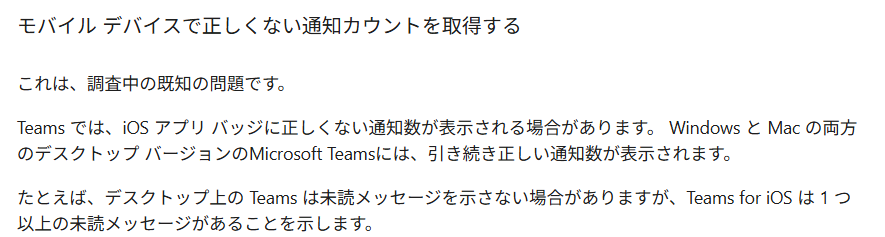 ユーザーの画像